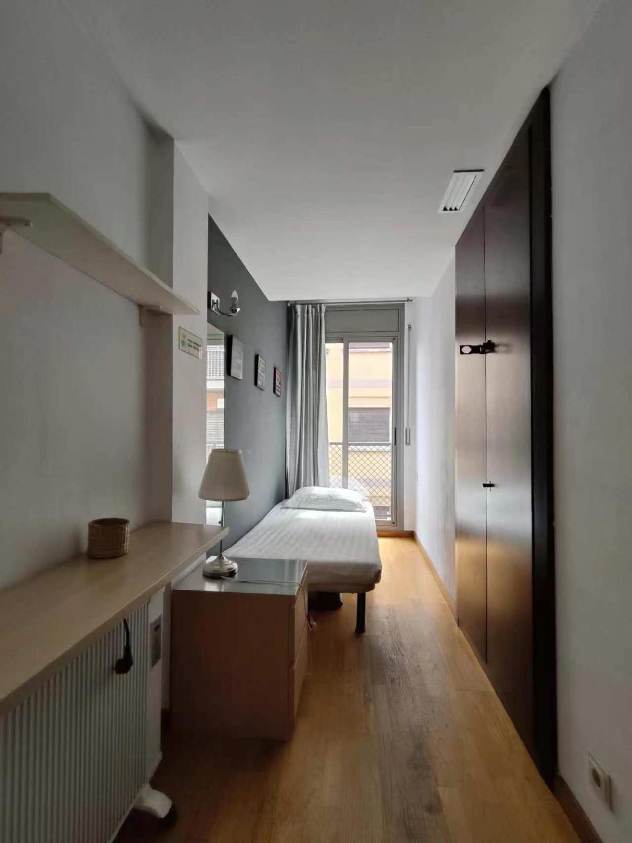 Sagrada Familia 265 Appartement