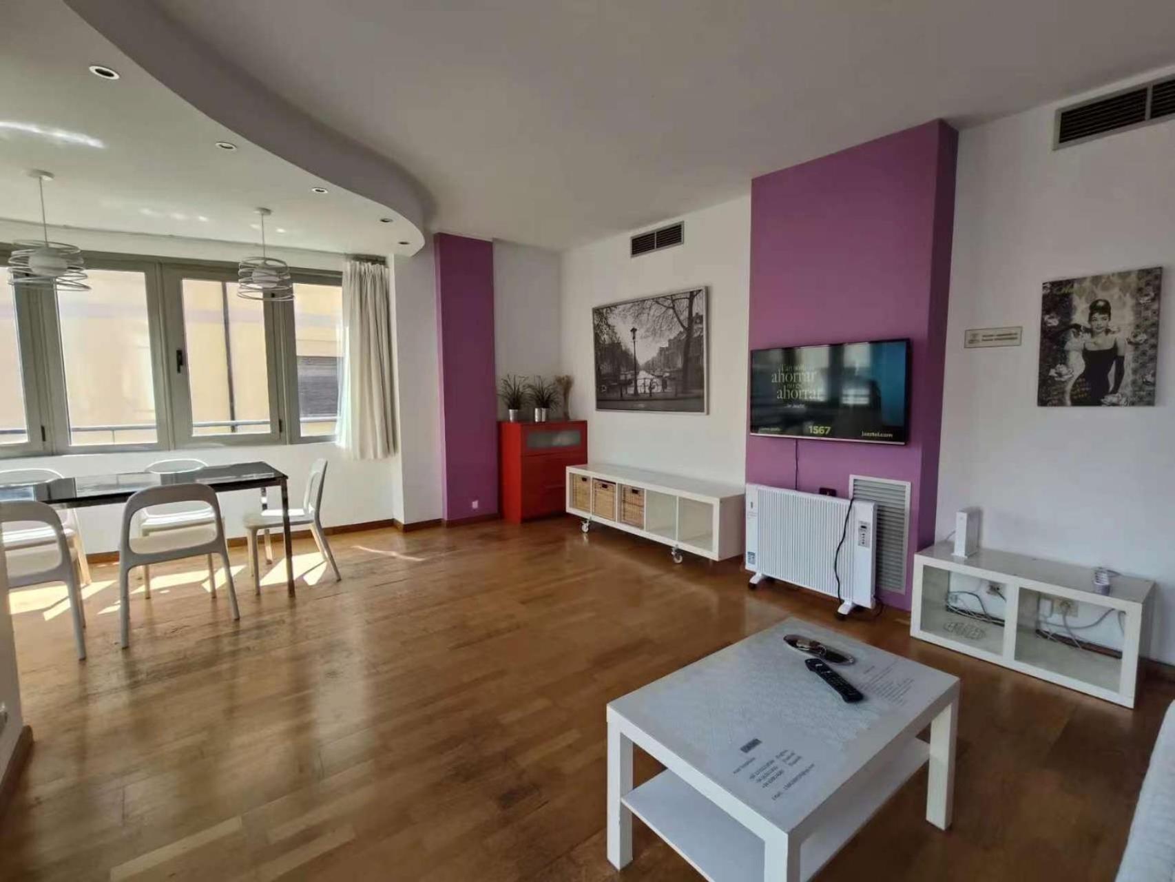 Sagrada Familia 265 Appartement Barcelone